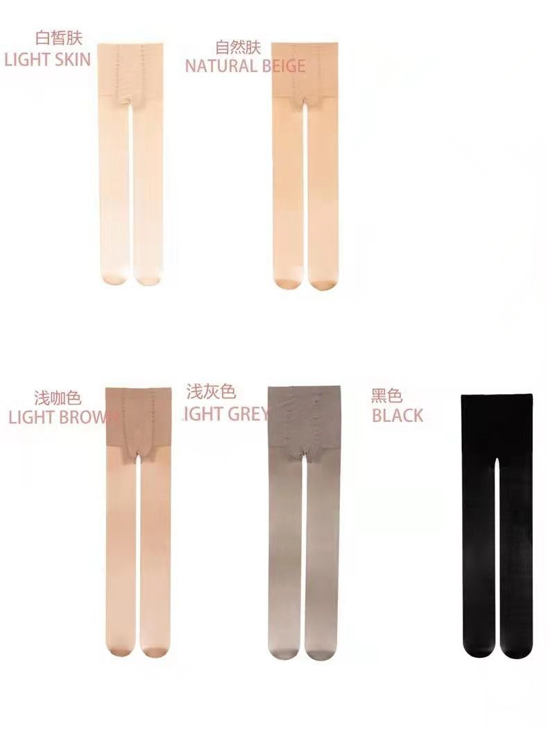 日本每千哑光高级裸感防勾丝夏季袜 每千打底裤