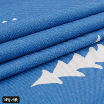 Pacifier Driller Baby Pacifier Needle H Universal Standard Caliber Wide Mouth Punch Hole needle bottle breather needle bottle