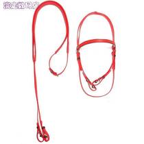 Marco Supplies Water Le Reins Rope PVC Water Le Reins Rope Non-slip Reins Rope Speed Water Lema Cage Head Mouthsuit)