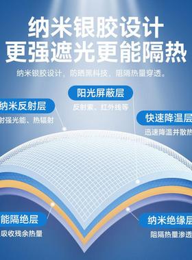 夏季汽车遮阳挡车内折叠防晒隔热遮阳帘铝箔前挡遮阳板汽车用品