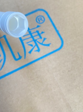 净水器水龙头套筒  塑料套筒 1/4 2分水龙头 装拆工具  2分 3分管