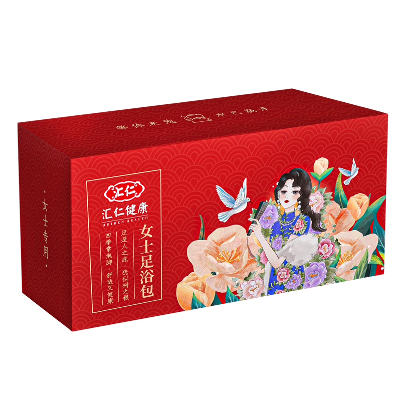 汇仁泡脚艾草草本足浴包粉中药包 汇仁洗护浴足剂