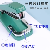 Delico Rook Book Machine Тяжелый тип сгущенной утолщенной машины для ноглика.