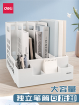 Right-hand thickened File box Detachable pen holder Multifunction Desktop Shelf Triple Four UNGA Capacity folder Information containing box A4 File containing box File Frame Office Supplies