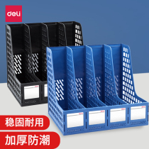 Right-hand Thickened file containing box Vertical File Shelf Bookshelf Easy bookstand Desktop folder Office Supplies File box A4 File box table Information shelf Plastics students use stationery