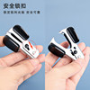 Deli Staple Remover No. 12 No. 10 Staple Small