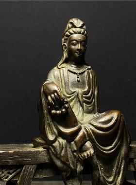 古玩收藏复古板凳观音菩萨佛像自在观音坐像风水供奉镇宅铜像摆件