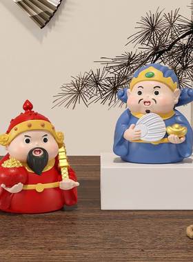 卡通创意礼物五路财神办公室桌面车载树脂工艺品家居装饰摆件