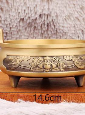 黄荷铜足花德炉冲天香炉祠堂供奉佛三香炉宣桌面摆件铜工A-04713