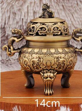 黄兽铜头带盖内香炉室堂茶道檀香三A-040001足香薰炉仿古金属摆佛