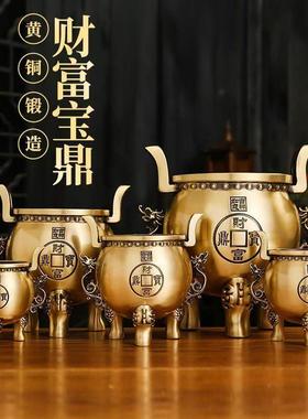铜香炉大号摆双龙家用龙炉件堂佛堂寺庙祠黄铜香YAH香炉摆件