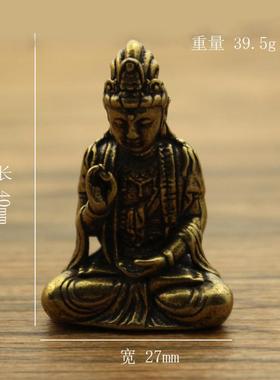 新款黄铜观音坐佛家居办公桌面摆件直播网红皮具箱包挂件饰品