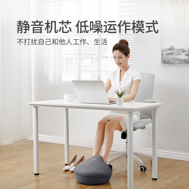ppw全自动足疗机穴位家用仪按摩器 聚尚家居专营按摩足疗机