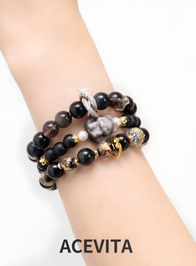 ACEVITA | 黑金刚 天然黑曜石手链轻奢高级银曜石新中式男女手串