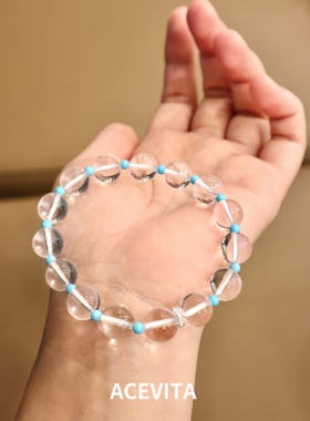 ACEVITA | 屿净 天然全净高品白水晶圆珠手链绿松石时尚百搭手串