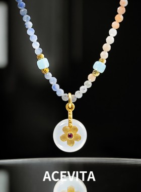 ACEVITA | 白月光 新中式原创古风水晶天然石混色串珠锁骨链项链