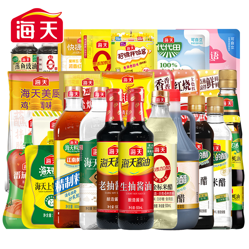 海天調味料生抽老抽醬油蠔油雞精醋拌飯醬番茄醬鹵料包白糖燒烤_海天味業旗艦店_糧油調味_速食_干貨_烘焙