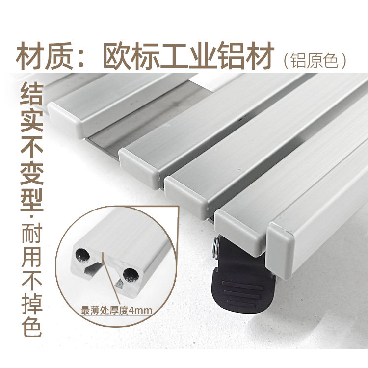 Solid aluminum alloy heavy-duty main chassis with special wheel bracket