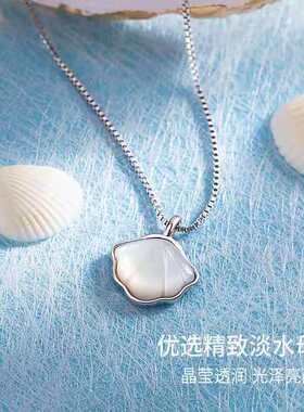 急速发货甄选925不易氧化