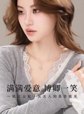 荔枝足金和田玉项链送女友