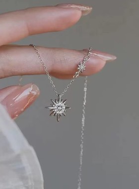 925银太阳芒星轻奢锁骨链女款