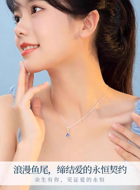 纯银手链女生款鱼尾轻奢小众精致2025年新款高颜值520礼物送女友