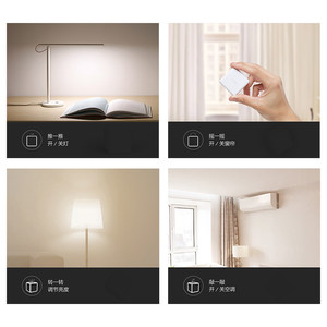 Aqara魔方控制器智能家居遥控器电动窗帘遥控开关智能开关遥控