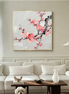 可班手绘油画喜上眉梢客厅装饰画