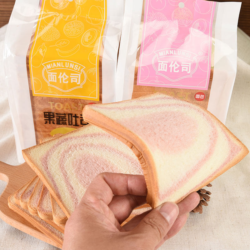 三明治专用彩虹吐司芋泥火龙菠菜果蔬面包片商用酒店摆摊食材早餐,淘宝优惠券,粉丝福利购,淘宝优惠卷