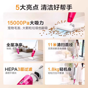 美的吸尘器家用小型手持多功能大吸力强力宠物官方旗舰店SC861A