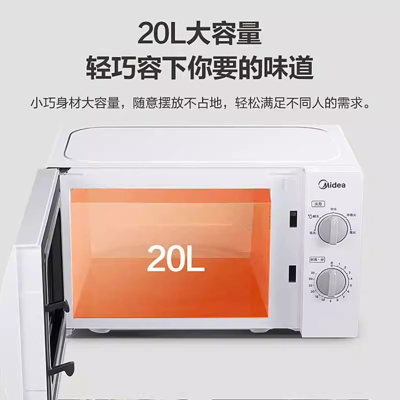 图 4