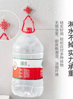 中国福字结喜庆红色客厅承重粘钩