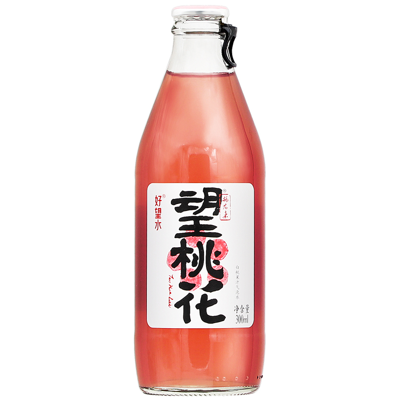 好望水气泡水300ml望山楂望梅好望幸福碳酸饮料果汁风味草本整箱