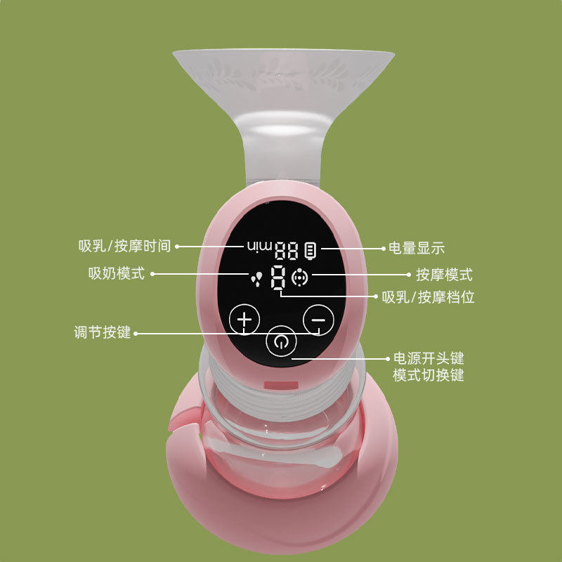 电动挤奶拔奶集奶器孕产妇吸奶器 sunnykinder吸奶器