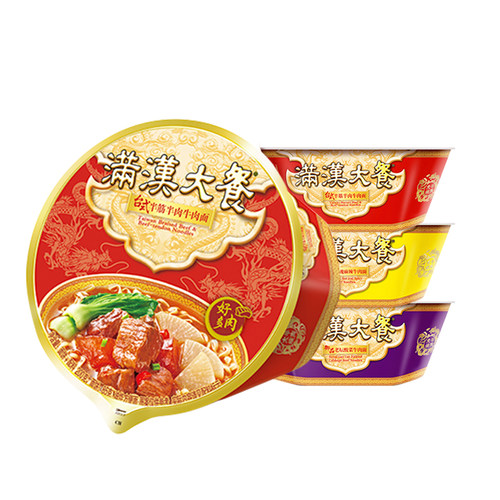满汉大餐泡面多口味桶装牛肉方便面条整箱批发早餐夜宵速食品 - 图3