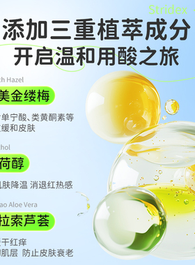 【进口】官方旗舰店100%美国原装