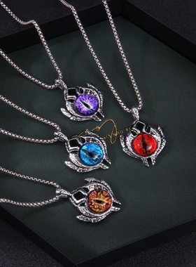 恶魔之眼项链欧美通天恶男士钛钢夜光眼睛另类潮男嘻哈饰品个性