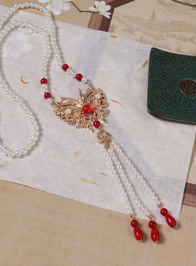 汉服古风软璎珞超长流苏背云配饰品日常百搭明制项链项圈平安锁