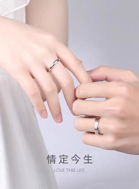 925银戒指轻奢食指戒素圈女指环夏小众设计尾戒