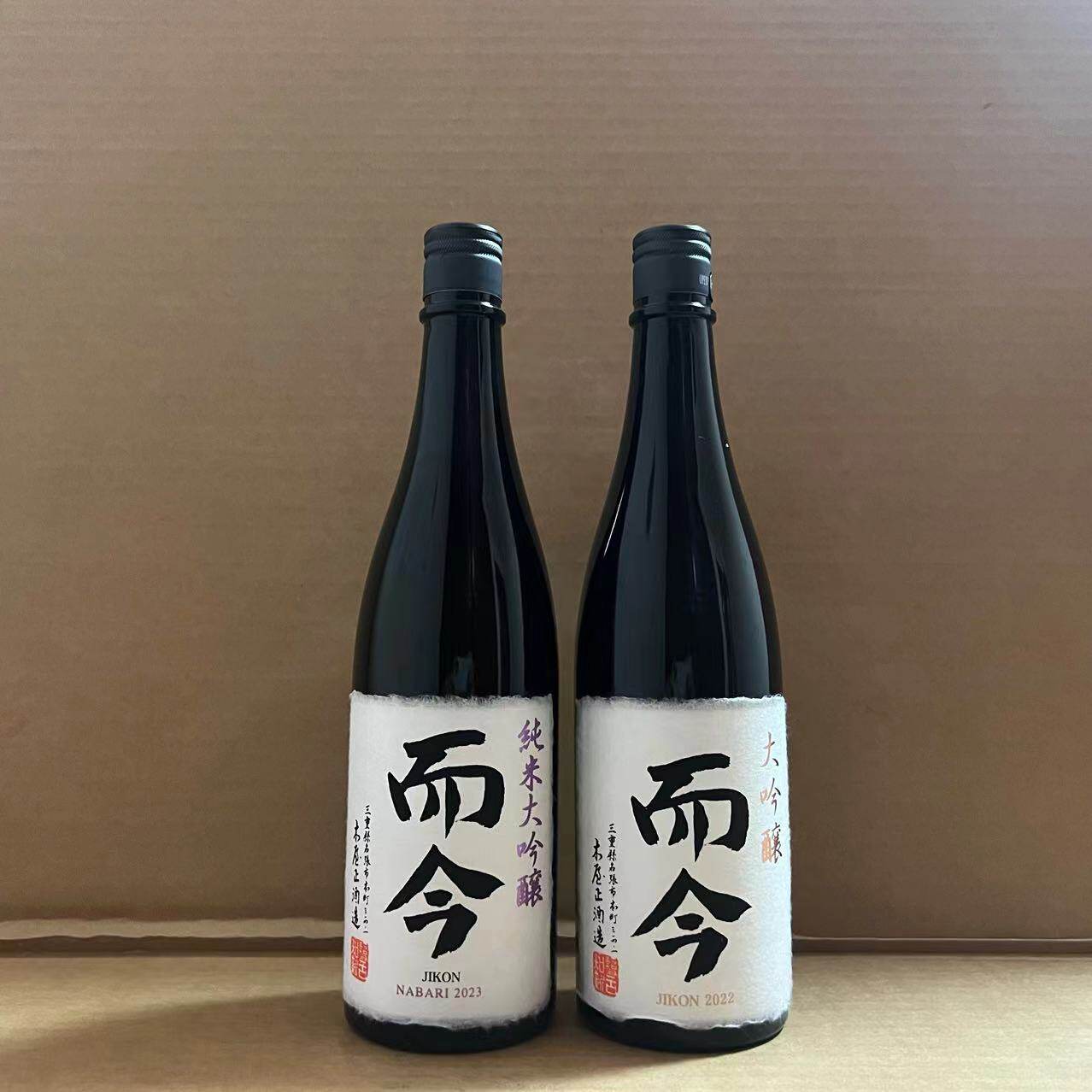 日本清酒而今大吟酿 nabari纯米大吟酿瓶装720ml_虎窝淘