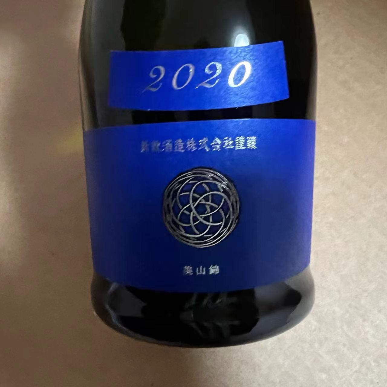 日本清酒 新政 Colors 琉璃 纯米酒 瓶装720ml - 图0