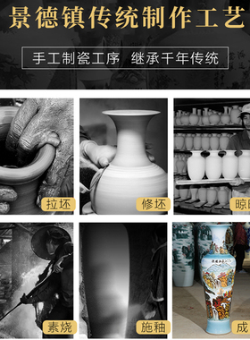 景德镇陶瓷手绘源远流长