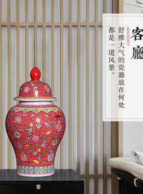 陶瓷将军罐摆件景德镇客