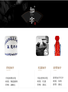 景德镇陶瓷器中国红色落