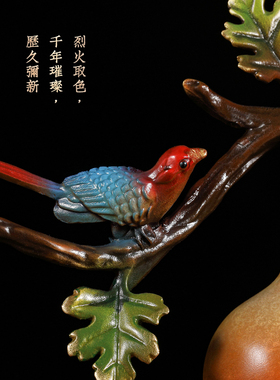 全铜招财葫芦摆件全铜葫