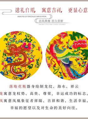 景德镇陶瓷器中国红龙凤