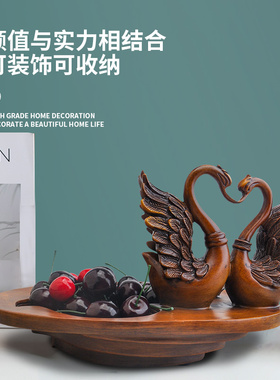 新年北欧风格天鹅果盘桌