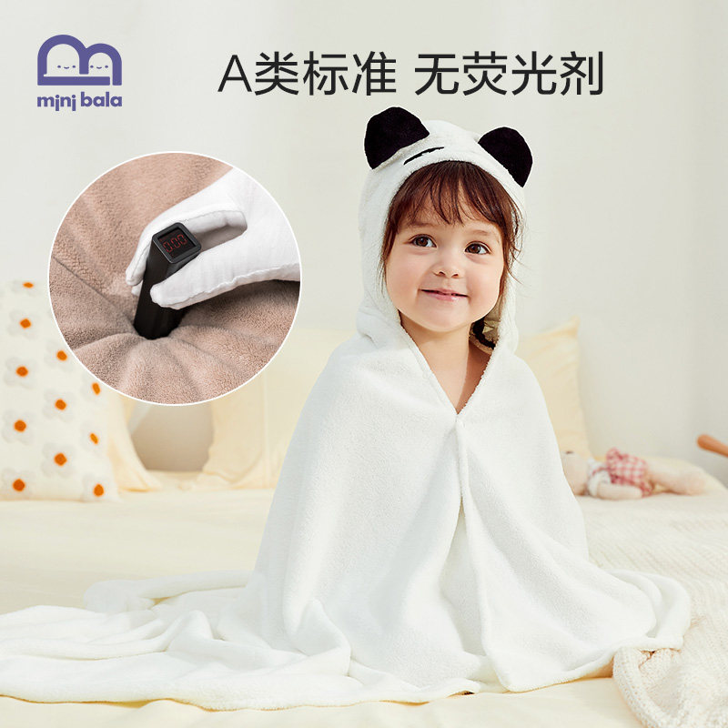minibala带帽斗篷洗澡浴袍吸水浴巾 minibala母婴浴巾