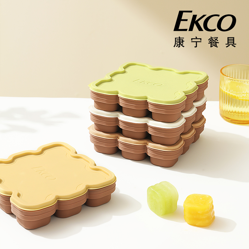 康宁宝宝硅胶冰格辅食盒可蒸煮辅食储存冷冻格婴儿分装盒冰格模具 - 图2
