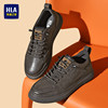 Heilan House Men's Shoes New Comfortable Leather Panel Shoes Casual Leather Shoes Breathable Summer Young Style Inner Height Shoes